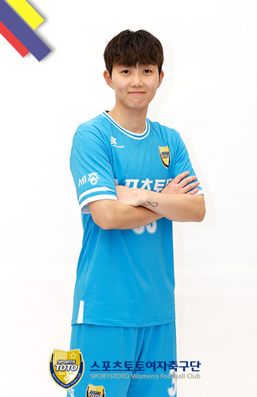 soccer_player