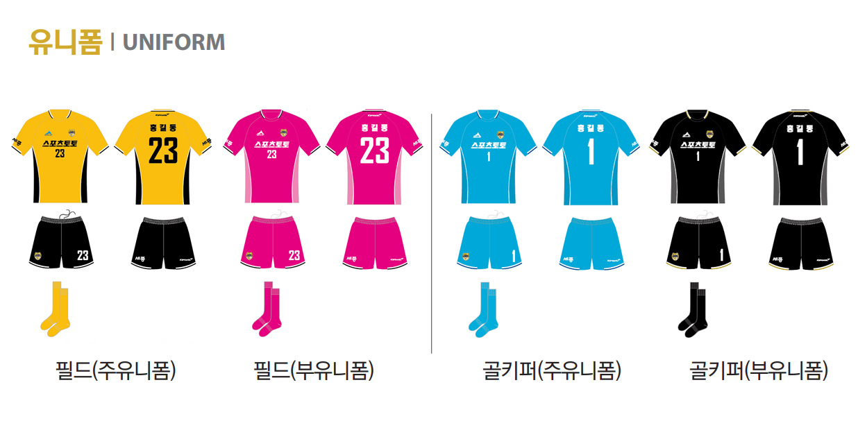 w_soccer_6