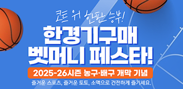 event_1