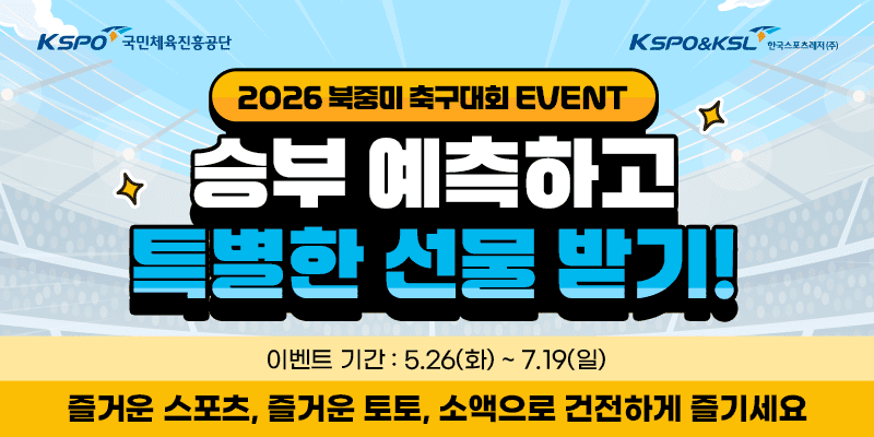 event_1